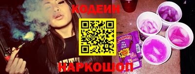 стафф Нарткала
