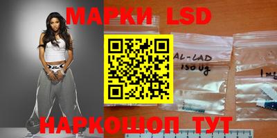 прущие крисы Первоуральск