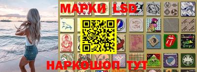 бошки Нальчик