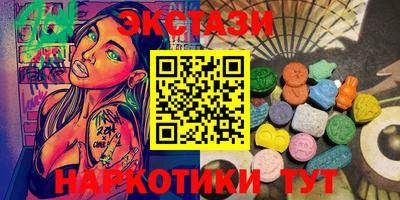 стафф Нарткала