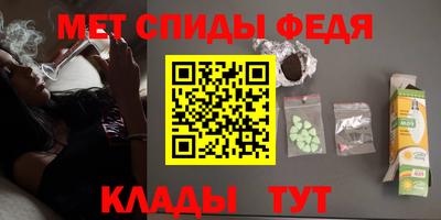 бошки Нальчик