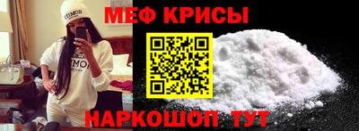 бошки Нальчик